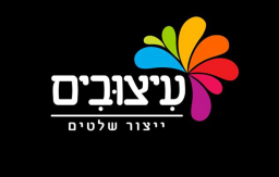 עיצובים - שלטים בולטים ומוארים