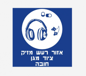 מפעלים_2_22