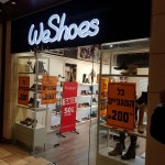 שלטים מוארים לחנות