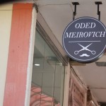 שלטים מוארים למספרות