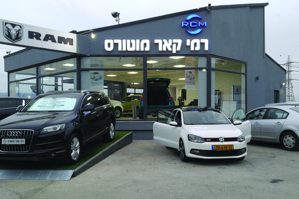 שילוט מואר מעוצב