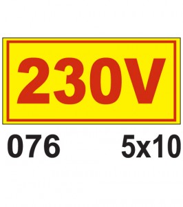 שלט 230V - פולט אור