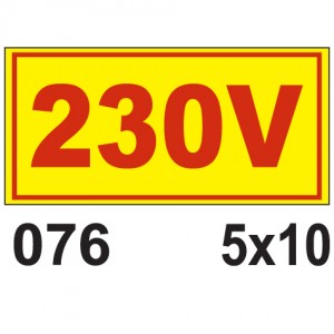 230V- פולט אור