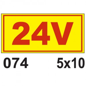 24V- פולט אור