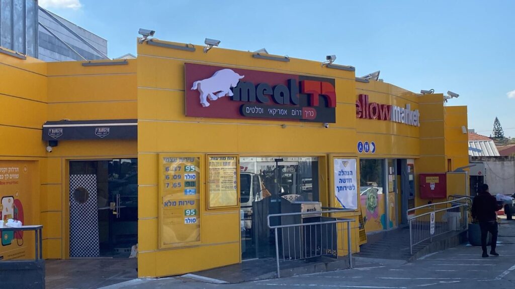 עיצוב שלטים בולטים