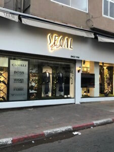 שלטים מוארים לחנות