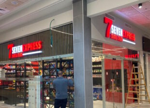 שלטים לעסקים