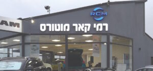 שילוט בולט מואר