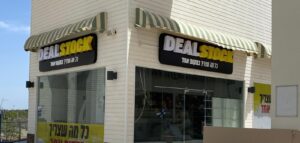 שלטי תלת מימד